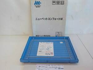 TIN●〇★ペット用　トイレトレイ　ペットシーツトレー　ニューペットコンフォートM　ブルー　新品未使用　4-1/7　★