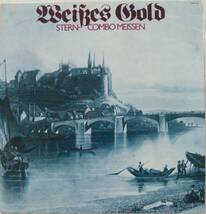 Stern-Combo Meissen / Weisses Gold / Germany プログレ・グループ / '84日本初回盤 / Obi付_画像1