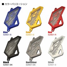 フロント スプロケットカバー YZF-R25 YZF-R3 アルミ削り出し スプロケカバー ブラック SZ601-BK_画像7