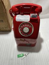 現状品　昭和レトロ　卓上公衆電話機　赤色　６７０-A２　日本電信電話公社　鍵付き_画像2