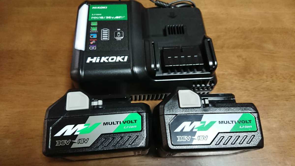 ラウンド Hikoki ハイコーキ ！！ 36v バッテリー リチウムイオン UC18DYL2+BSL36A18 セット 充電器+マルチボルトバッテリー×2個  - HiKOKI - reachahand.org