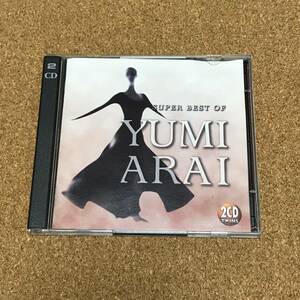 中古　CD　 松任谷由実 荒井由実 　2枚組ベストアルバム　「Super Best Of Yumi Arai」