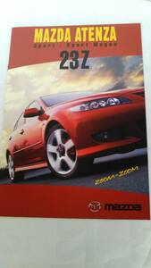 * Mazda *ATENZA Sport/Sport Wagon 23Z catalog 03 year *