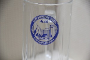 ガラス製 アサヒビール 名古屋工場 グラス 検索 Asahi Beer グッズ アデリアガラス