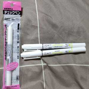 ゼブラ チェック消しペン（チェックペン赤・緑専用）&蛍光ペン付きボールペン 2本セット
