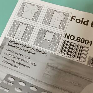 衣類収納簡単にたためて整理整頓!Fold the clothes*ミントグリーン