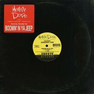 試聴 Kenny Dope Featuring Screechy Dan - The Unreleased Project - Boomin' In Ya Jeep [12inch] Freeze US 1994 Hip Hop