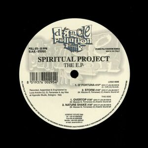試聴 Spiritual Project - The E.P. [12inch] Dance Pollution ITA 1998 Trance