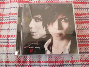 ★CD＋DVD Acid Black Cherry★　～ジクソー～♪