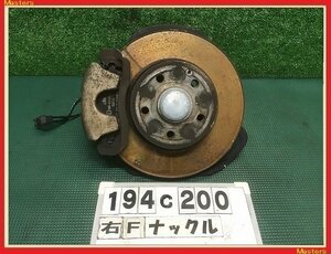 【送料無料】ベンツ/W204/Cクラス C200 204241 前期 純正 右 フロント ナックル ASSY ブレーキ キャリパー A2043320201