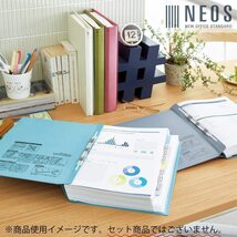 【未使用品】コクヨ ファイル ガバットファイル NEOS A4 縦 2穴 ターコイズブルー フ-NE90B×3冊セット_画像4