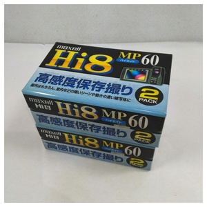 【未使用品】マクセル 高画質Hi8 60分テープ2巻パック P6-60XRML2P×2パックセット