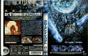 ■C2788 R落DVD「フローズン・インパクト」ケース無し テッド・マッギンレー レンタル落ち