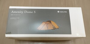 アメニティドームS メーカ在庫薄!snowpeak SDE-002RH 未開封新品!税込定価¥35,200品薄