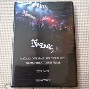 新品未開封 生産限定盤 DVD NAZARE ONEMAN LIVE TOUR 2020 NEMOPHILA TOUR FINAL 2021.06.27 渋谷WWWX ナザレ DIMLIM