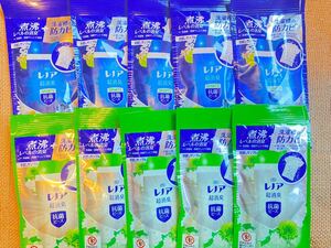 レノア 超消臭 抗菌ビーズ