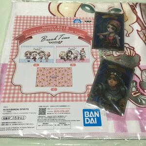 新品 IdentityV 第五人格 ビッグサイズビジュアルタオル B タオル バスタオル ウェハース カード セット ウィリアム ナタリー 非売品 未開