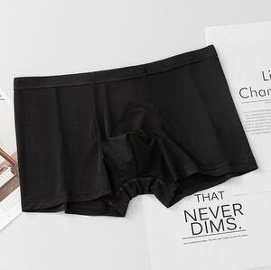 ボクサーパンツ ボクサーブリーフ ボクサーパンツ 極薄メンズ 3D アイス シルク シームレス 2枚XL大人気 黒とグレー