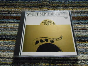 ◎旧規格盤。ピート・ジョリー　pete jolly sweet september