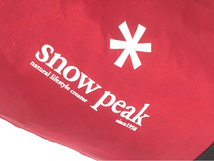 スノーピーク アメニティドーム SDE-001 キャンプ用品 アウトドア用品 2～3人用 Snow Peak_画像7