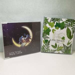 【即決/送料込555円】Little Seraph　CD２枚セット　-sc0648　