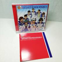 【即決/送料込698円】SEIGAKU SUPER STARS　新テニスの王子様　青学アルバム_画像1