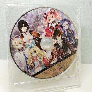 【即決/送料込400円】フェアリーフェンサーエフ リミテッドエディション　特典　秘密のデートCD★未開封・ひび割れ有