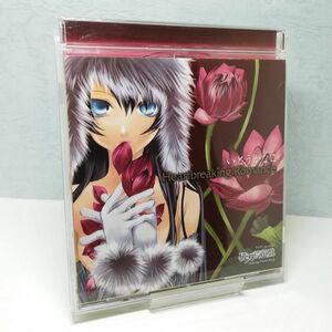 【即決/送料込300円】Heartbreaking Romance/いとうかなこ/破天荒遊戯 オープニングテーマ