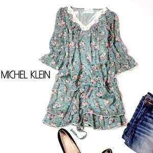 ☆☆ 美品 MICHEL KLEIN ミッシェルクラン ☆☆ 可愛い花柄 シフォン チュニックワンピース 38号 春 夏 22E03