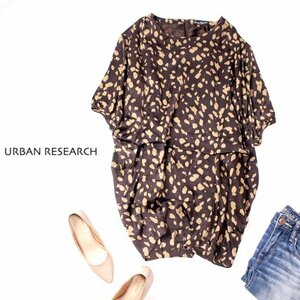 ☆☆アーバ☆☆ 美品 Urban Research アーバンリサーチ ☆☆ ゆったり可愛い コクーン チュニックワンピース ONE 春 夏 22A04ンリサーチ