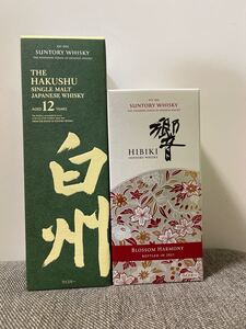 サントリー白州12年 、サントリー響 BLOSSOM HARMONY 2021