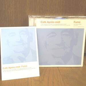 CDカフェアプレミディ/CAL TJADER MARCOS VALLE ELIS REGINA KENNY RANKIN SERGIO MENDES HERB ALPERT LILL LINDFORS JEANNE MOREAU ASTRUD