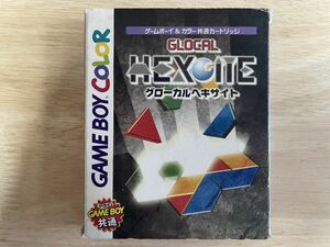 【限定即決】グローカルへキサイト GLOCAL HEXITE 箱-取説-別紙あり N.362 ゲームボーイ アドバンス 同梱可能 レア レトロゲーム