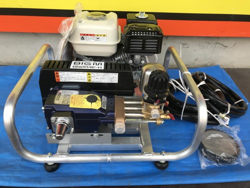激安人気新品 カナジン 2号店丸山製作所 タンクキャリー動噴 GS51TR-50