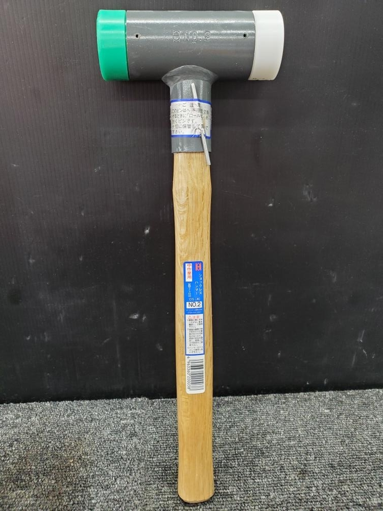 ヤフオク! -ショックレスハンマーの中古品・新品・未使用品一覧 ヤフオク! -ショックレスハンマーの中古品・新品・未使用品一覧