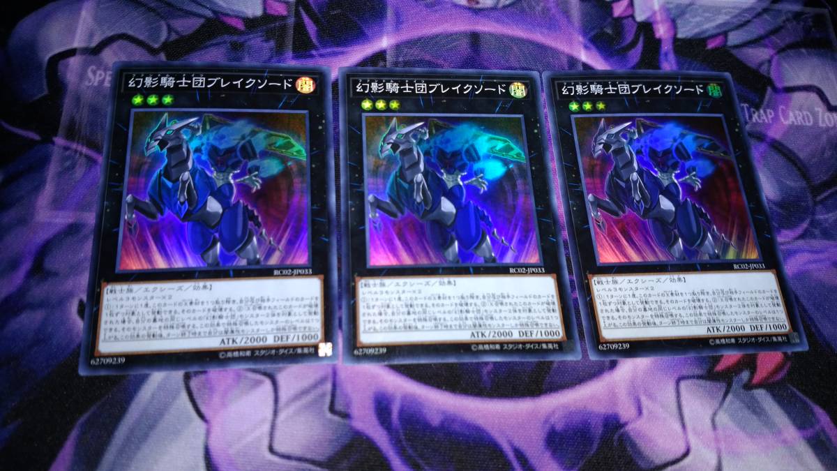 2025年最新】Yahoo!オークション -遊戯王 レアリティ 2025年最新】Yahoo!オークション -遊戯王 レアリティ