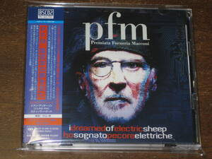 [国内盤CD] PFM/電気羊の夢を見た [2枚組]