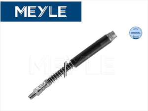 MEYLE 新品 プジョー 206 フロントブレーキホース 480692 4806C1 4806.92 4806.C1 11-145250047