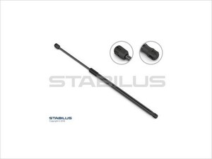 ベンツ SL R230 トランクダンパー リアゲートダンパー STABILUS 新品 2307500036 8467UA 左右共通 2307500036