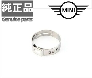 純正 新品 BMW MINI R50 パワステポンプ用ホースクランプ