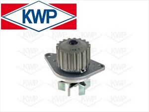 新品 KWP プジョー シトロエン ウォータポンプ 206 207 C2 C3 C4 10941 1201G2 1609417180