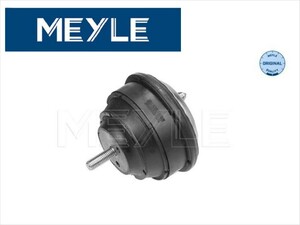 MEYLE 新品 BMW エンジンマウント E36 E46 Z3 E36 Z4 E85 3140300003