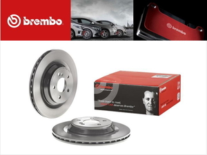 BREMBO 新品 ベンツ リアブレーキローター Sクラス W221 S350 221057 2214231012 2214230412