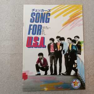 zaa-330♪映画パンフレットチェッカーズ SONG FOR U.S.A 　1986年