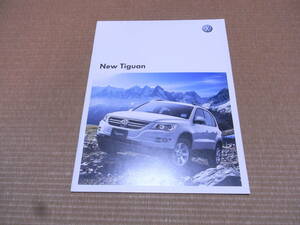 Volkswagen Tiguan Tiguan Book Catalog Сентябрь 2008 г. Новое издание
