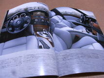 BMW M5 本カタログ 2008年4月版_画像5