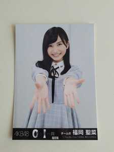 AKB48 福岡聖菜 0と1の間 劇場盤 生写真 