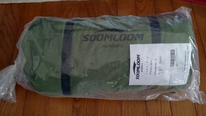 Soom loom ミリタリーテント パップテント 新品未開封品