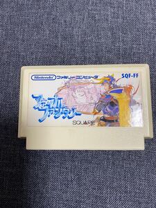 ファイナルファンタジー ファミコンソフトのみ