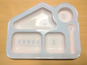 Afternoon Tea 可愛いランチプレート トレイ for baby ベビー ハウス くま 水色 ベビー食器